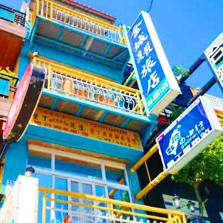 Holiday Hostel Kenting Εξωτερικό φωτογραφία